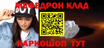 гидропоника Беслан