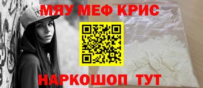 гидропоника Беслан