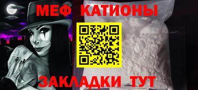 гидропоника Беслан