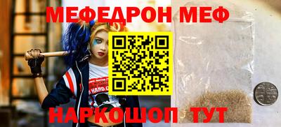 гидропоника Беслан