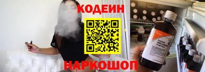 твердый Берёзовский