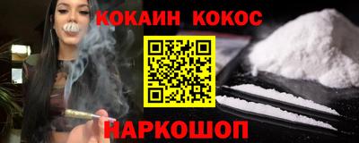 твердый Берёзовский