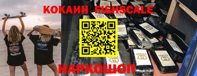 твердый Берёзовский