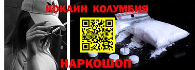 гидропоника Беслан