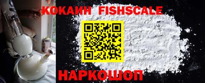 твердый Берёзовский