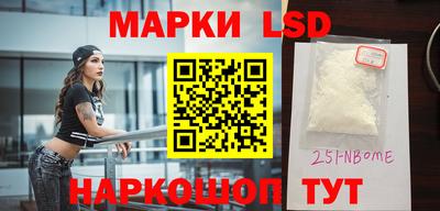 гидропоника Беслан