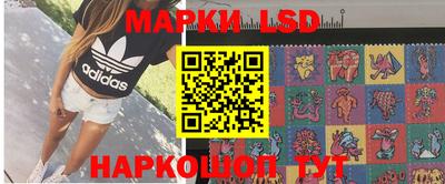 твердый Берёзовский