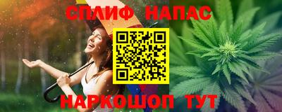 гидропоника Беслан