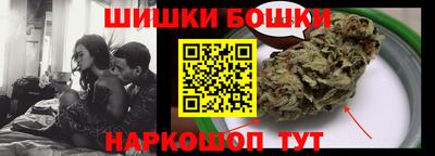 твердый Берёзовский