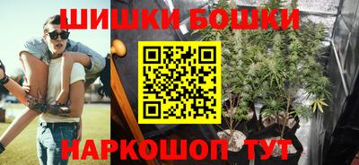 гидропоника Беслан