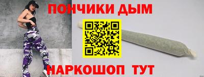 твердый Берёзовский