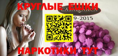 гидропоника Беслан