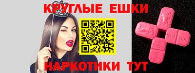 гидропоника Беслан