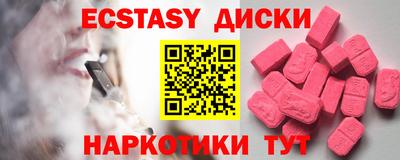 твердый Берёзовский