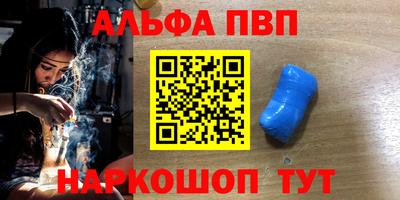 твердый Берёзовский