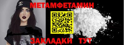 твердый Берёзовский