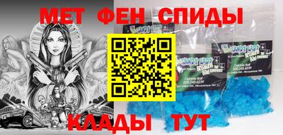 твердый Берёзовский
