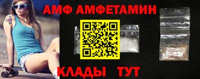 гидропоника Беслан