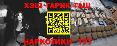 твердый Берёзовский