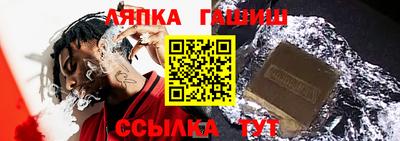 твердый Берёзовский