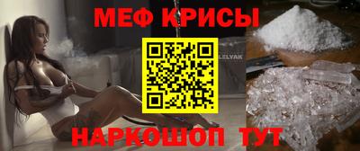 гидропоника Беслан