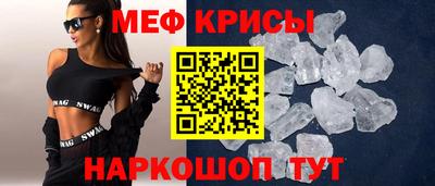 гидропоника Беслан